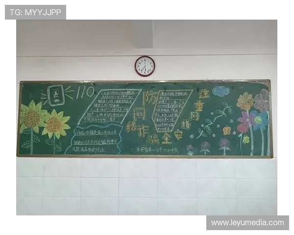 体育设施网络安全标准本季度升级，应对新型威胁挑战