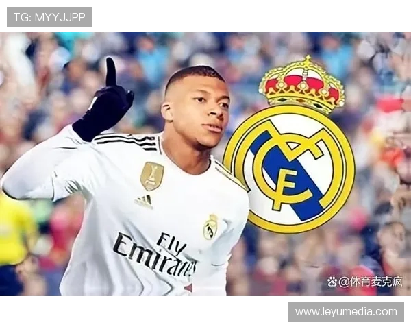 姆巴佩转会皇马后欧冠13球领跑射手榜，专访谈适应新体系